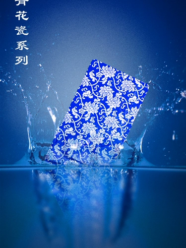 Пластиковые сине-белые маленькие портативные игральные карты для путешествий, увеличенная толщина