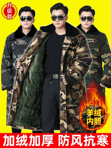 Демисезонная куртка, демисезонный флисовый камуфляжный пуховик для работы