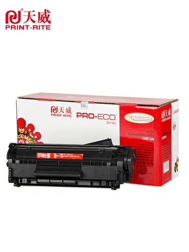 HP, canon, универсальный принтер, банка для хранения, картридж, 2612A, 1020plus, 3050, HP1005