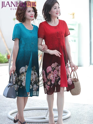 简狐 Летняя одежда для матери, шифоновое платье, для среднего возраста, короткий рукав, 2019, 40 лет