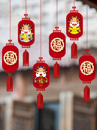 Новогодние новогодние украшения поставляются в крылох