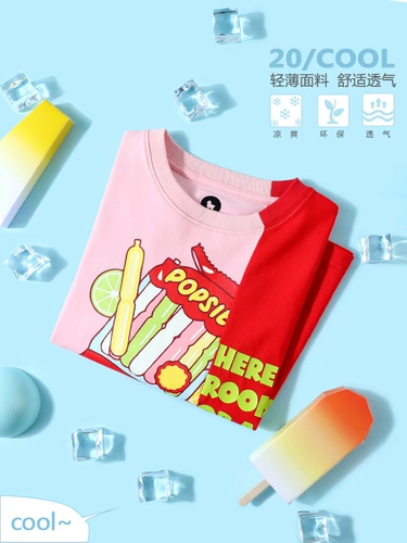 MQD Летняя детская футболка с коротким рукавом, детская одежда, сезон 2021, в корейском стиле, в западном стиле