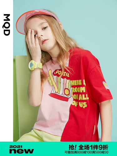 MQD Летняя детская футболка с коротким рукавом, детская одежда, сезон 2021, в корейском стиле, в западном стиле