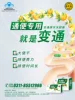 Товары от 御芝林食品专营店
