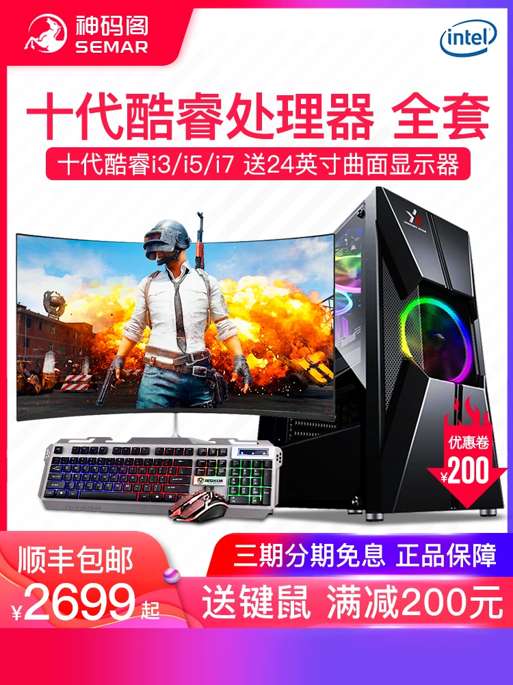 Дизайн-ноутбук, процессор Intel Core i7, 12700, 13700, RTX4060, 8 ГБ, полный комплект