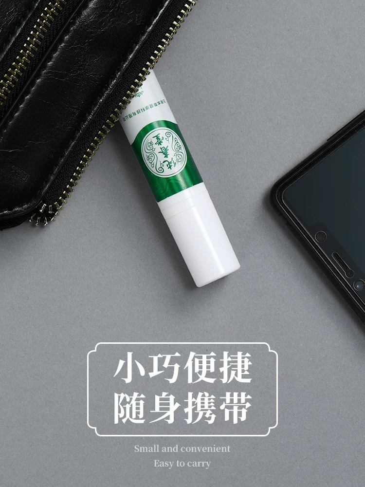 纯春堂 Reflexing brain stick nose, nasal nose, driving, driving students in class, anti -trapped sober artifact, anti -fatigue and cool oil