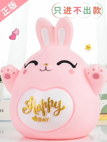 Очень большая копилка для мальчиков и девочек, копилка для денег, защита при падении, популярно в интернете