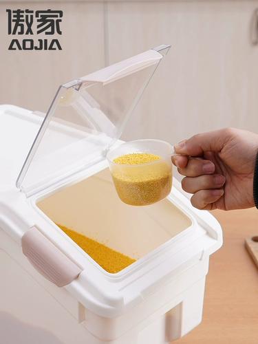 Рисовая ведро домохозяйство 20 кот рисового хранения рисовой коробки насекомые -Влажная влажность -Уплотнение 30 фунтов напрокат кухонной муки с толчкой