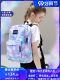 Jansport Jess Popill Arckpack City Neon Night Spearry College School School Back Women's рюкзак T5015T5