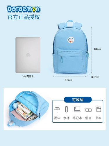 Брендовая сумка через плечо, вместительный и большой школьный рюкзак для путешествий, простой и элегантный дизайн