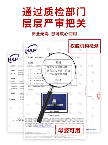 Свежий дезодорант со стойким ароматом, ароматная аромотерапия, долговременный эффект