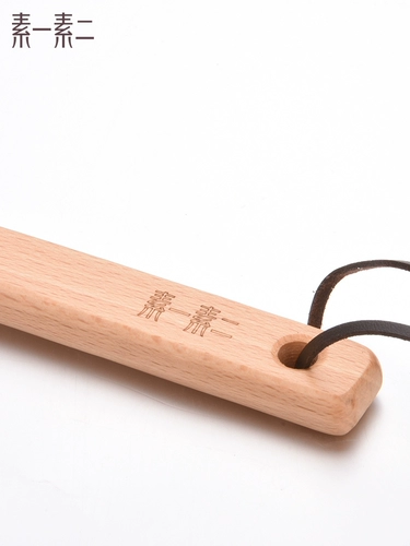 素一素二 Редвудская мебель для очистки щетки с двойной промежуткой щетки