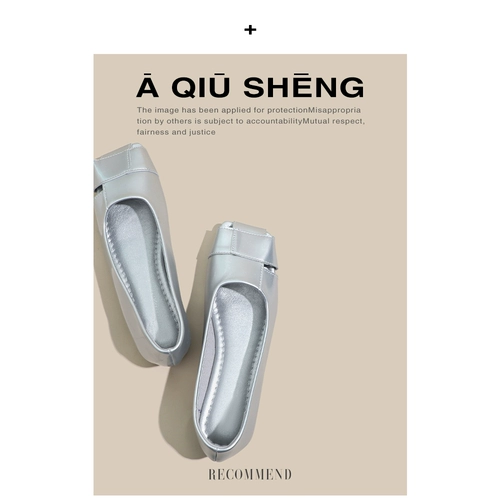 Дизайнерские нишевые французские туфли на плоской подошве для женщин, новинка 2025 года, бабушкины туфли на толстом каблуке, рабочая одежда, рабочая обувь на плоской подошве