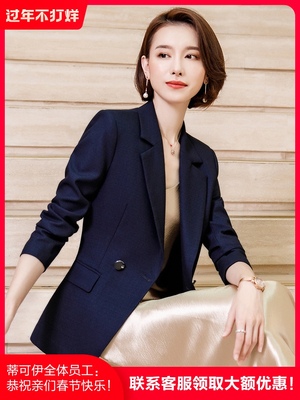 taobao agent Autumn fashionable classic suit jacket, internet celebrity, Korean style, 2020, western style, long sleeve