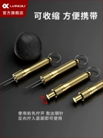 连球 Sub -Line Device Device Manual Artfact State Fish Hook Fishing Tool Fishing Gear Gear Supplies Accessories Daquan аксессуары