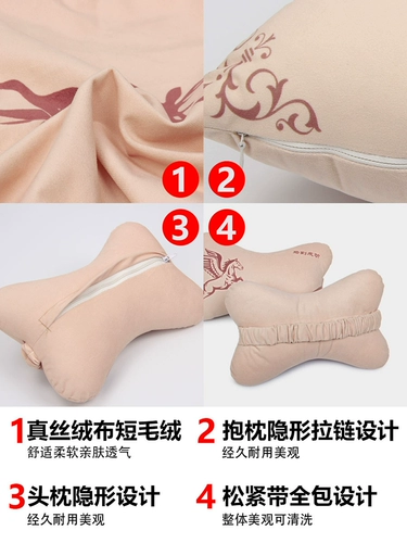 Милая мультяшная подушка для шеи для влюбленных, кресло для автомобиля, с защитой шеи