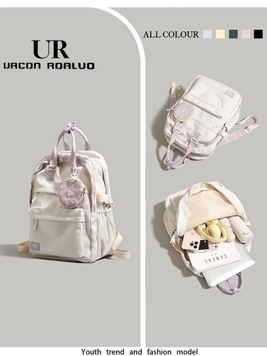 Трендовый корейский школьный рюкзак для школьников, сумка для путешествий, ноутбук, подходит для студента