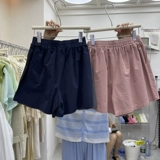 Летняя одежда, трендовый южнокорейский милый товар, шорты для отдыха, в корейском стиле, свободный крой, высокая талия