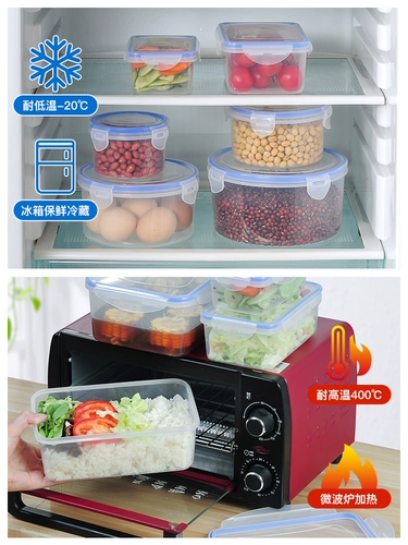 Запечатать холодильник пластиковая свежая коробка фрукты бенто коробку