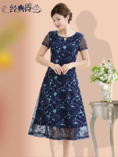 Одежда для дам 经典诗兰夏装新品婚宴妈妈装蓝色礼服长裙修身显瘦大码蕾丝连衣裙