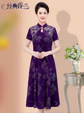 Одежда для дам 经典诗兰新品婚礼婚宴会妈妈装春夏时尚年轻喜婆婆旗袍中长连衣裙
