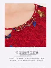 Одежда для дам 经典诗兰2020夏季新品红蕾丝连衣裙婚礼妈妈礼服年轻洋气喜婆婆装