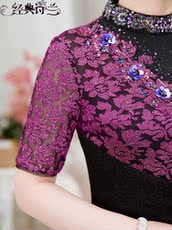 Одежда для дам 【清仓】夏装新品参加婚礼妈妈装中袖洋气喜婆婆婚宴装结婚晚礼服