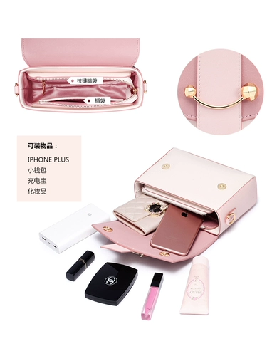 Модная розовая сумка на одно плечо, бретели, 2019, в корейском стиле