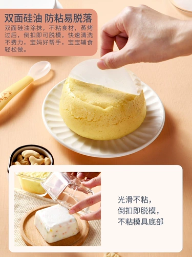 11 -летний магазин более 20 цветов масляной бумаги, а также пищевая бумага для паровая бумага.