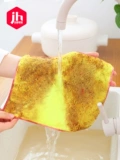 鎶  竷 竷 绁炲 绁炲 楃 楃   栌 栌 佸 犲 帤 铡 ㄦ 埧 撶敤 鍒 楀 楀 楀 钖 ​​钖 钖