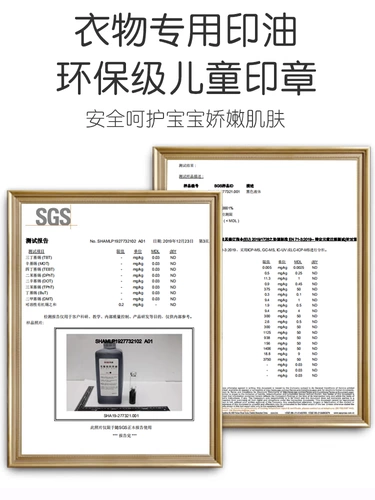 Детская печать, водонепроницаемая мультяшная именная наклейка для детского сада для школьников, можно стирать