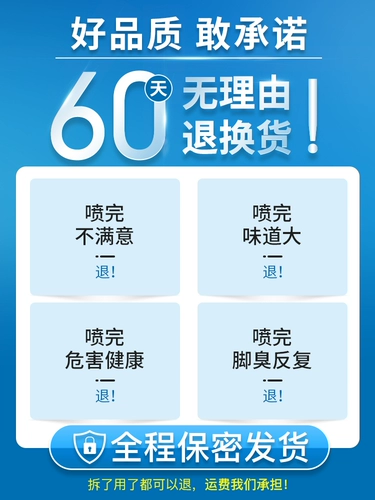 3 бутылки, 39,9 обуви, обувь и носки  舴 舴 粢 粢  3 3 3 3 砹 砹 砹 臭 臭 3 3 3 3 3 3