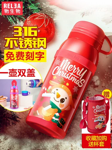 Детский стакан из нержавеющей стали для путешествий, трубочка для школьников со стаканом, чайник для девочек