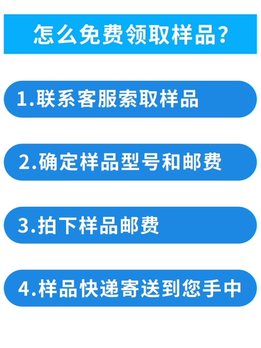 Износостойкая водостойкая пластиковая наклейка для коммерческого использования из ПВХ, увеличенная толщина