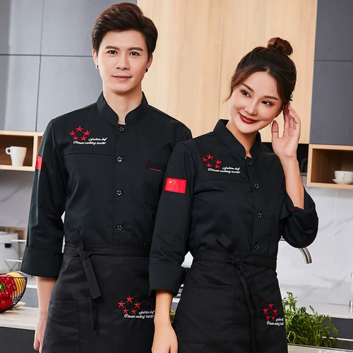 Демисезонный лонгслив для работы, осенний сезон