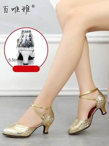 Высокие танцующие модные туфли, мягкая подошва