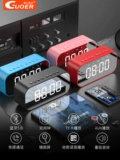 Guoer Wireless Bluetooth -динамик Home Alaring Claim Ultra -Heevy Bass Gun 3D окружение большого объема Mini -Audio Мобильный телефон на открытом воздухе Портативный портативный малый высококачественный высококачественный высококачественный подсказка для коллекции