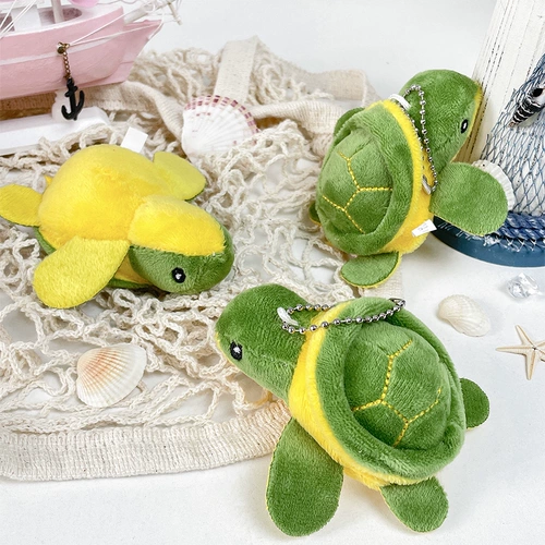 Милая плюшевая игрушка, сумка, ключница, брелок, подвеска, кукла, подарок на день рождения