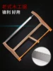Товары от 奇创五金专营店