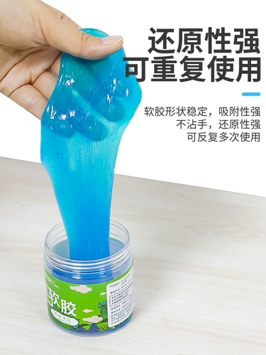 Очистка мягкая резиновая автомобиль поставляет Daquan очистить внутреннюю часть автомобиля в отказе автомобиля и очистите грязный универсальный липкий пылевой артефакт