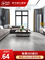 罗浮威尔 Простая и современная плитка 800x800 серая мягкая цементная кирпичная спальня гостиная гостиная без стекла плитка на полу