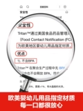 Gongsa 锣 tritan 姳 澂 恶 濂 濂  鏂 鏂 繍 繍 锷 ㄥ 鐢 鎻愮 鎻愮 鎻愮 呮柊   瀛 敓鍙  忔 鏉 鏉 鏉 鏉 鏉 鏉 忔 忔  忔 鏉 鏉 鏉 鏉 鏉 忔 忔 忔 忔 鏉 鏉 鏉 鏉 鏉 忔 忔