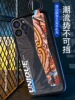 Товары от 攀高峰数码配件专营店