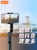 Товары от 图拉斯旗舰店
