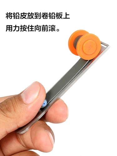 Tab Свинцовая прокатная пластина, утолщенный свинцовый лист, многофункциональная свинцовая натирающая пластина, рыболовные принадлежности, свинцовая прокатная пластина, большое расширение.