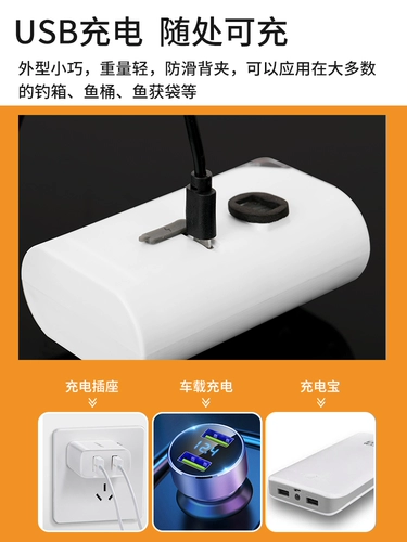 Tab Беззвучная батарея с зарядкой, коробка, маленький воздушный насос для рыбалки, аквариум, высокая мощность