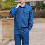 Летний хлопковый джинсовый комплект для работы, износостойкая летняя одежда, рабочая одежда