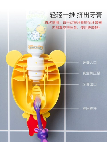 Детская мультяшная милая зубная паста, зубная щетка, подарок на день рождения