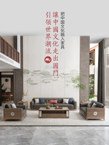 Диван из натурального дерева, мебель для гостиной, ткань, наука и технология