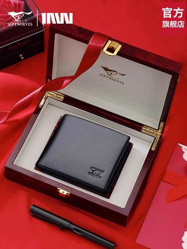 Septwolves, бумажник, кошелек, картхолдер, из натуральной кожи, подарок на день рождения